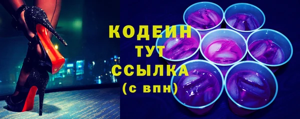 твердый Остров