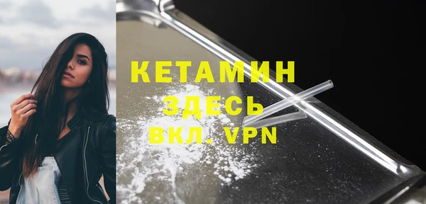 твердый Остров