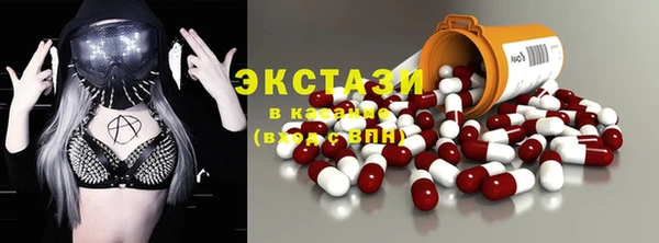 твердый Остров