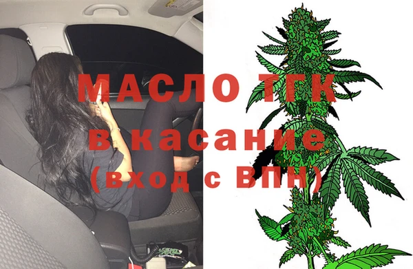 кокаин VHQ Алексин