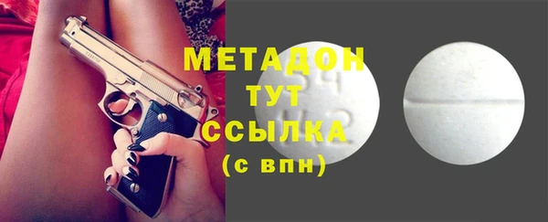 меф Алзамай