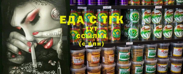 меф Алзамай