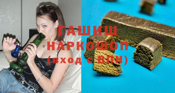 твердый Остров
