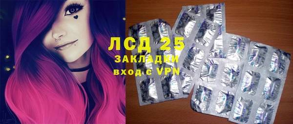 кокаин VHQ Алексин