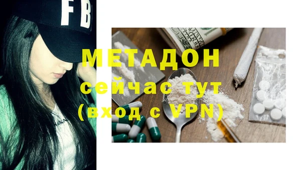 меф Алзамай