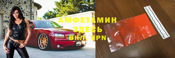 круглые Алексеевка