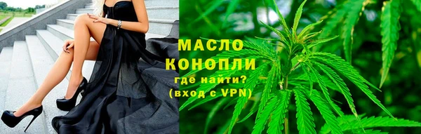 mix Горно-Алтайск