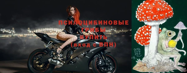 меф Алзамай