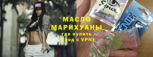 твердый Остров