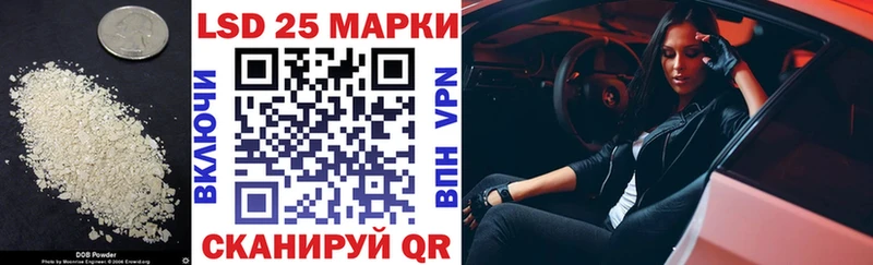 мориарти клад  кракен как зайти  Краснодар  ЛСД экстази кислота 